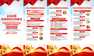 2025������ũ�幤�����龫������չ��