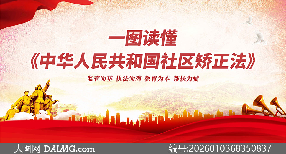 �л����񹲺͹�����������֪ʶ������