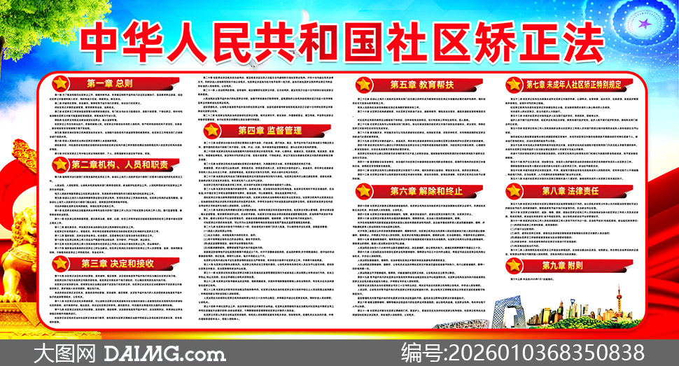 ѧϰ�᳹�����������շ�����չ���ز�