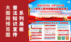 �л����񹲺͹���������������չ���ز�