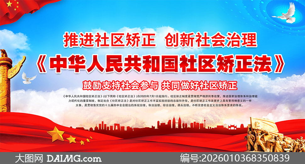 �л����񹲺͹���������������չ���ز�