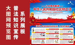 �˴�����������������������PSD�ز�