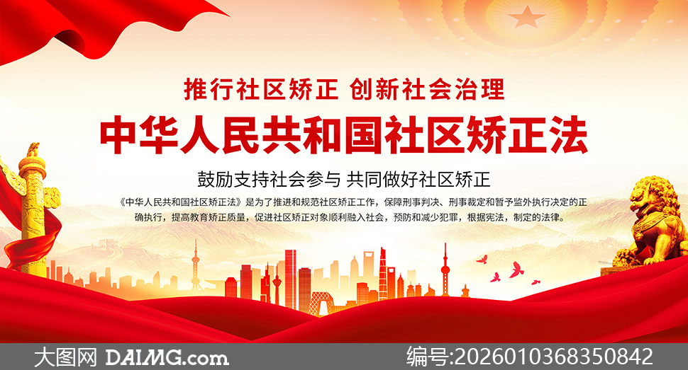 ���������������������չ��PSD�ز�