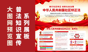 ���������������������չ��PSD�ز�