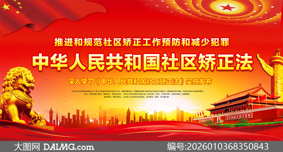 �л����񹲺͹���������������������