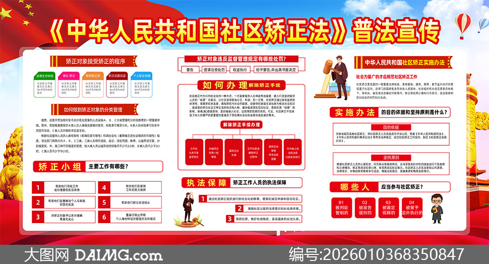 �л����񹲺͹������������������ز�