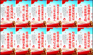 �ͼ���ϵͳ�����ںű����ͼPSD�ز�