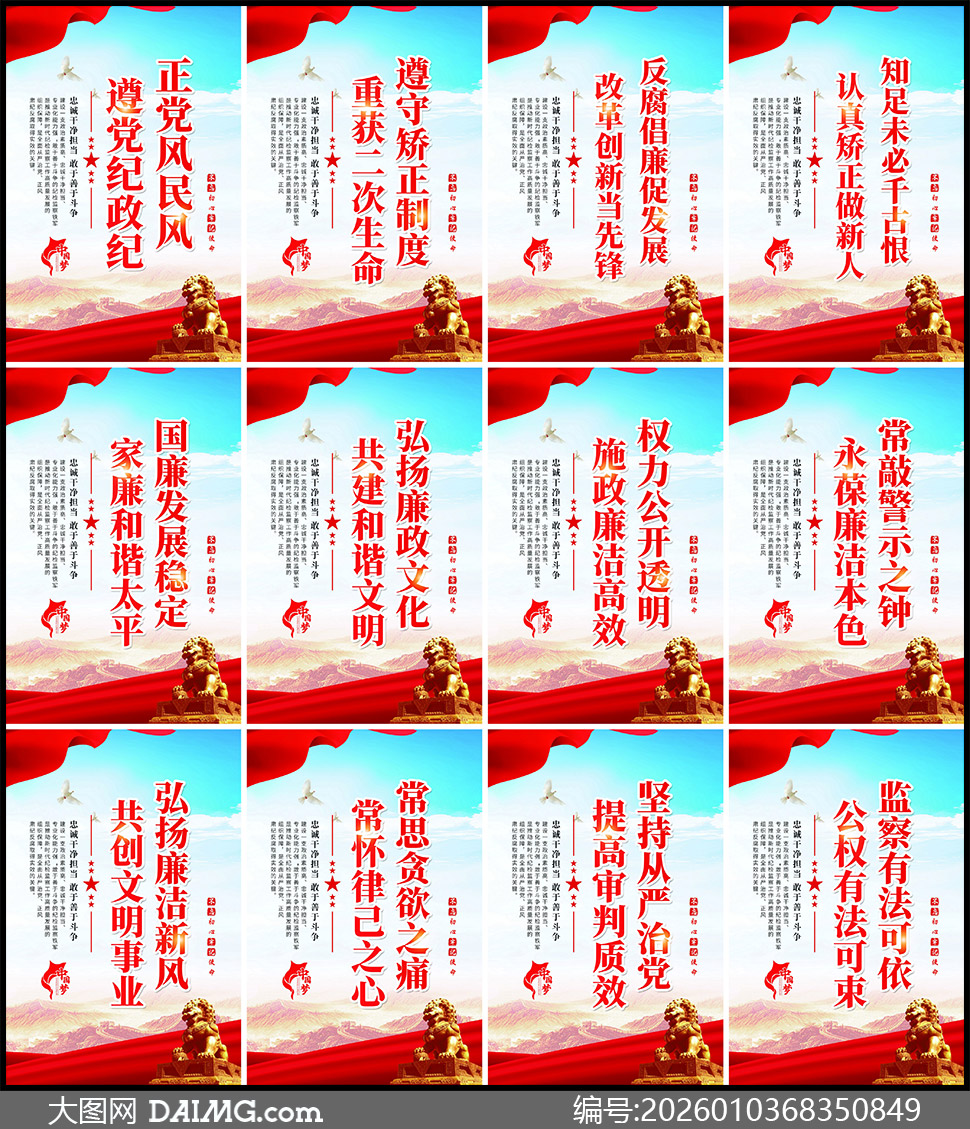 �ͼ���ϵͳ�����ںű����ͼPSD�ز�