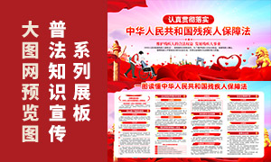 �л����񹲺͹��м��˱��Ϸ�����չ��