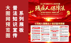 �м��˱��Ϸ�֪ʶ����չ�����PSD�ز�