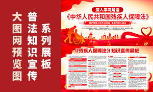 �м��˱��Ϸ��շ�֪ʶ������PSD�ز�