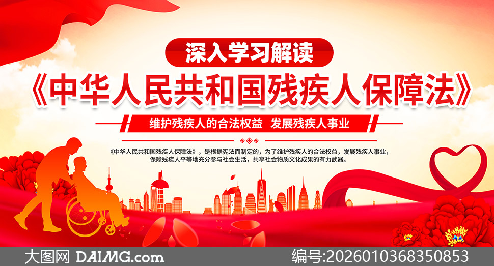 �м��˱��Ϸ��շ�֪ʶ������PSD�ز�