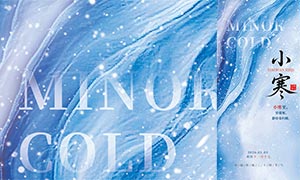 ��ɫѩ������С��������������PSD�ز�