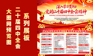 ѧϰ�᳹��ʮ������ȫ�ᾫ��չ��PSD�ز�