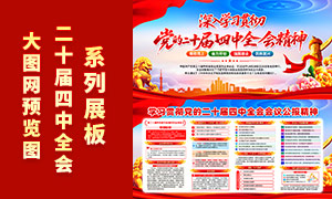 ����ѧϰ�᳹��ʮ������ȫ�ᾫ������չ��