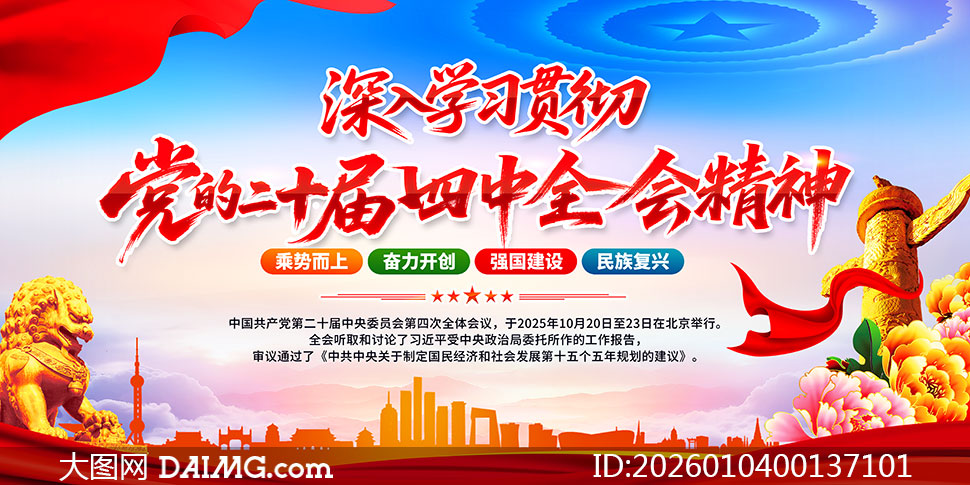 ����ѧϰ�᳹��ʮ������ȫ�ᾫ������չ��