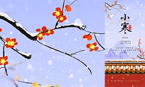 ����÷������С��������������PSD�ز�