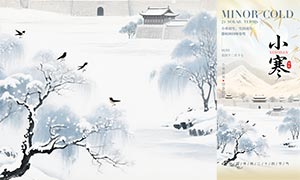 �й���С�������ֻ�����PSD�ز�