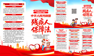 ѧϰ�᳹�м��˱��Ϸ�������ҳPSD�ز�