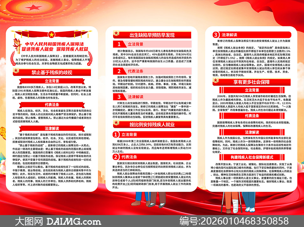 ����ѧϰ����м��˱��Ϸ�����ҳ�ֲ�