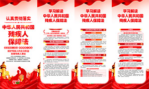 �м��˱��Ϸ���������չ��ģ��PSD�ز�