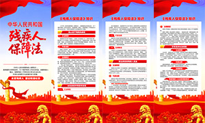 �м��˱��Ϸ�֪ʶ����������PSD�ز�