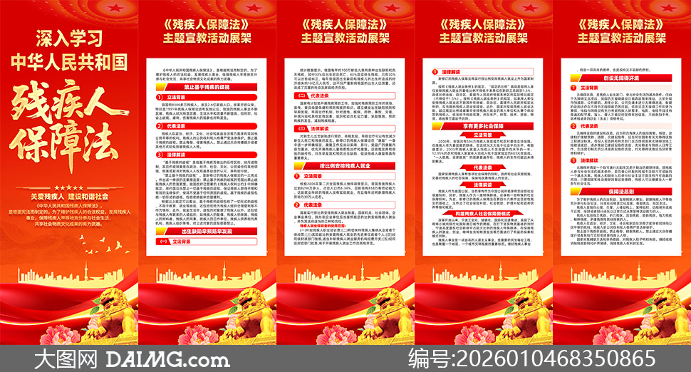 �м��˱����������̻���������ز�