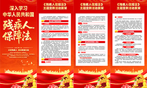 �м��˱����������̻���������ز�