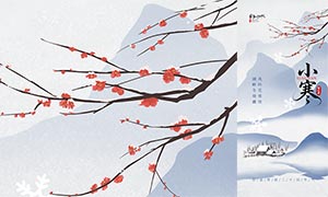 �й����ԼС�������ֻ�����PSD�ز�