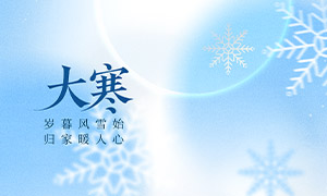 ������Ч���󺮽�����������PSD�ز�