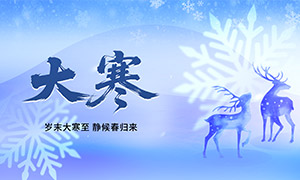 ��ܰ��������Ч���󺮽�������PSD�ز�