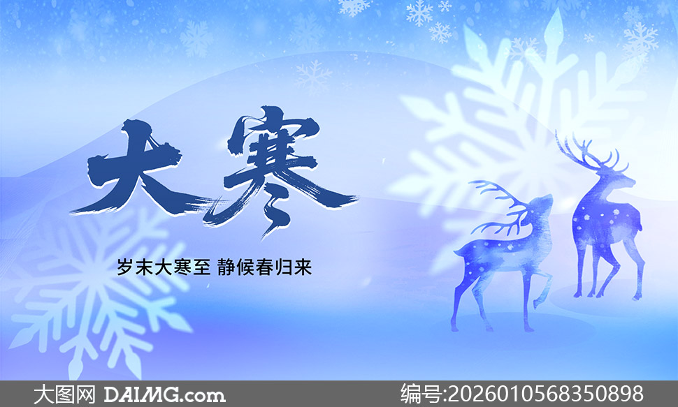 ��ܰ��������Ч���󺮽�������PSD�ز�