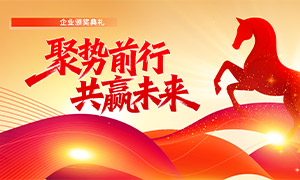 ����ǰ�й�Ӯδ����ҵ�佱���񱳾���