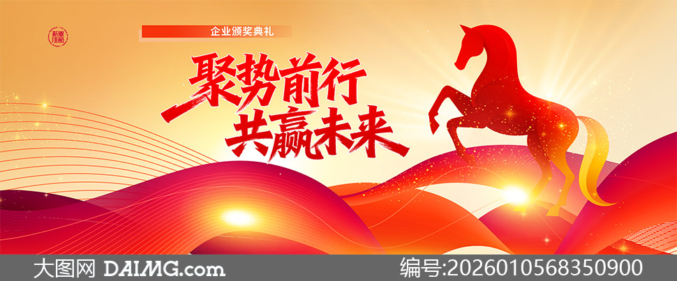 ����ǰ�й�Ӯδ����ҵ�佱���񱳾���