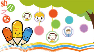 ɫ�ʻ��ÿ�ͨ����׶�԰�Ļ�ǽʸ��ͼ