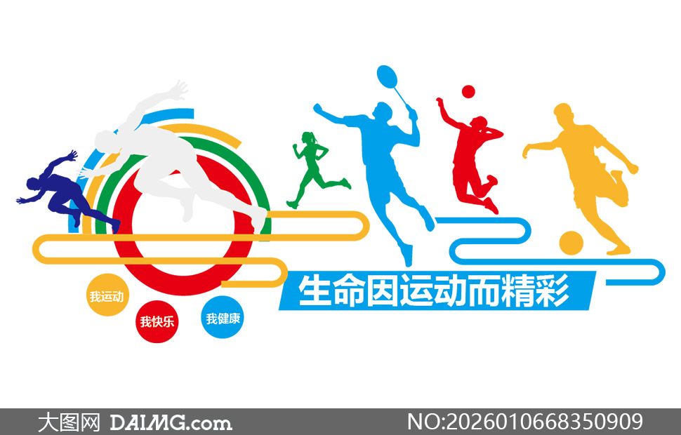 �������ݵȳ����˶������Ļ�ǽʸ��ͼ