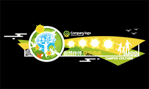 У԰��Ȼ��������﷫�Ļ�ǽʸ���ز�