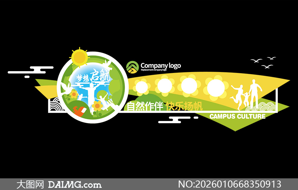 У԰��Ȼ��������﷫�Ļ�ǽʸ���ز�