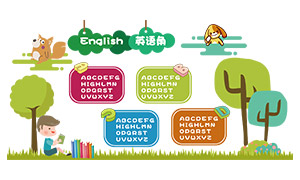 �׶�԰����Ӣ���װ���Ļ�ǽʸ���ز�