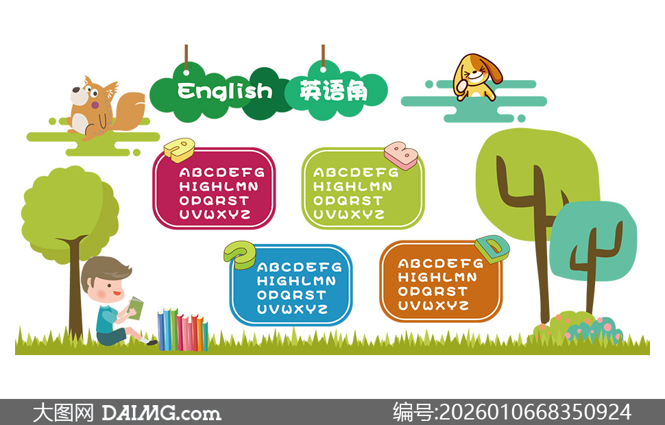 �׶�԰����Ӣ���װ���Ļ�ǽʸ���ز�