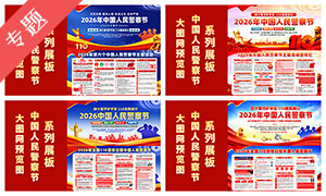 2026��110������������