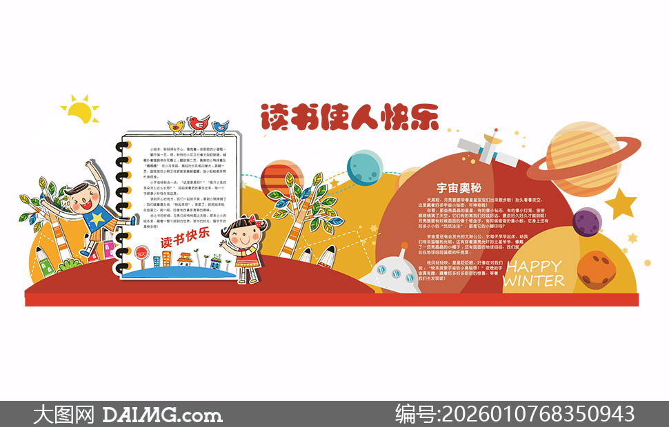 ����ʹ�˿������⿨ͨ�Ļ�ǽʸ���ز�