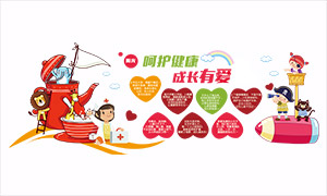 �׶�԰�ǻ������ɳ��Ѱ��Ļ�ǽʸ��ͼ