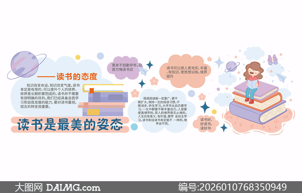 ������ͺ��Ĵ����Ķ���ֵ�����Ļ�ǽ