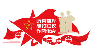 ����ָ���ܴ�ʤ���������������Ļ�ǽ