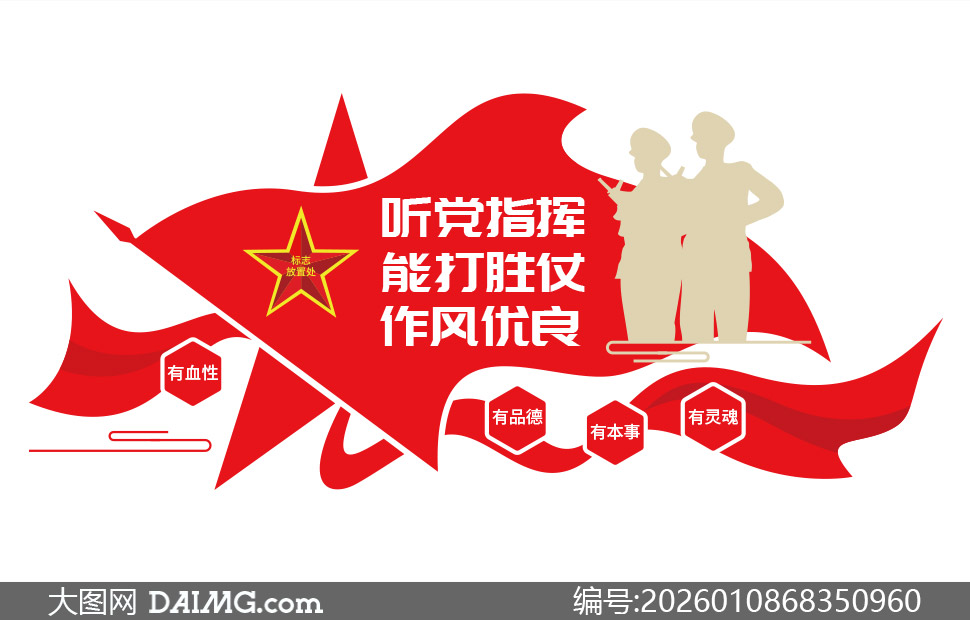 ����ָ���ܴ�ʤ���������������Ļ�ǽ