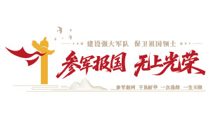 ��������ξ��������������Ļ�ǽ�ز�