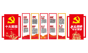 ��ͬʱ�ڵľ���Ӣģ�����Ļ�ǽʸ��ͼ