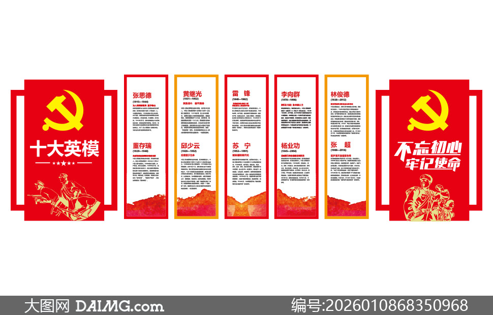 ��ͬʱ�ڵľ���Ӣģ�����Ļ�ǽʸ��ͼ