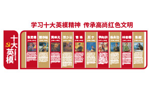 ѧϰʮ��Ӣģ���������Ļ�ǽʸ���ز�